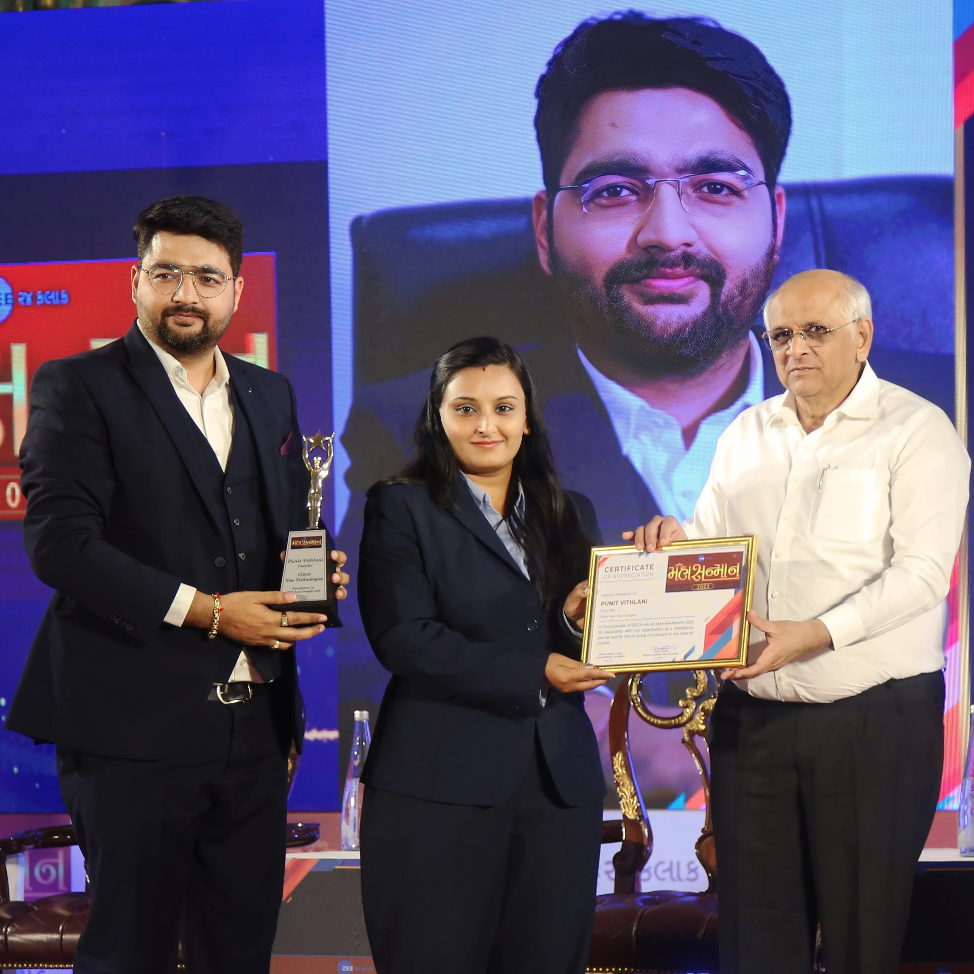 Award Winner SEO Agency in Ahmedabad